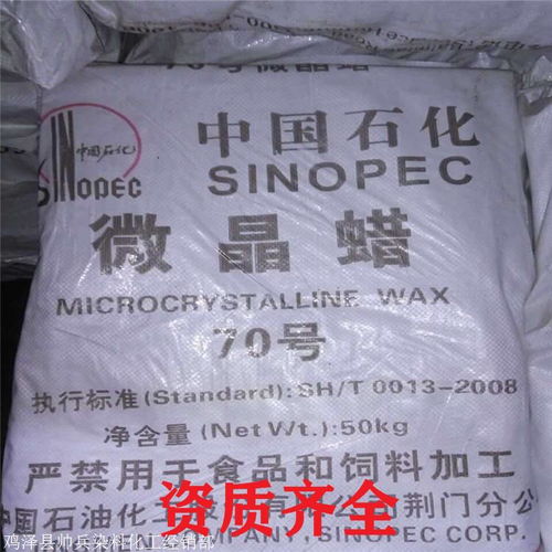 广州回收颜料 回收色粉 回收油漆厂库存化工原料