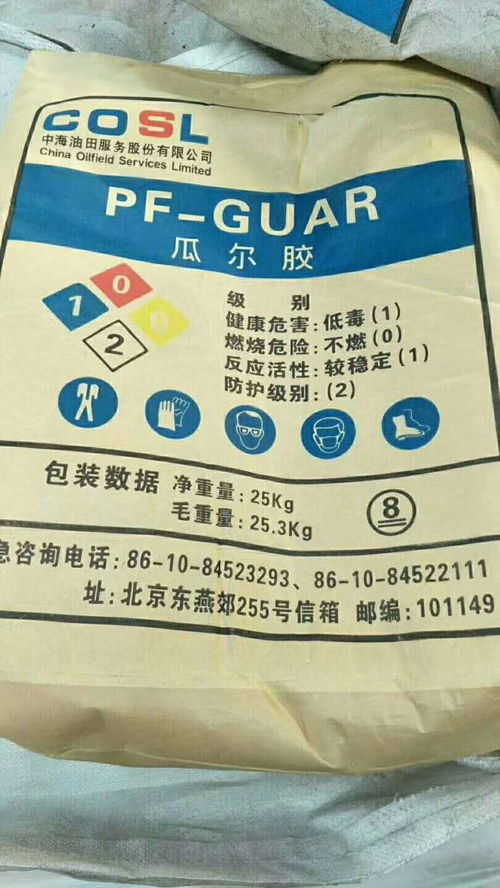 海宁回收聚丙烯酰胺厂家电话