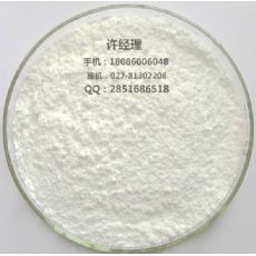 出口级葵二酸、淄博葵二酸、济南博奥化工|东商网