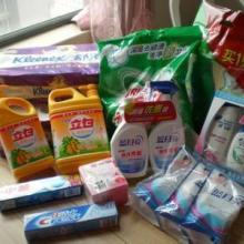 产品图171
