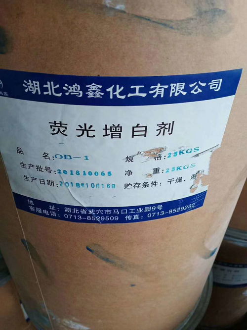崂山化工产品回收哪里有