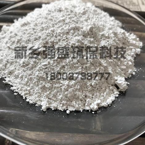 化工原料产品列表 烽火台 中国领先的商业分享社区