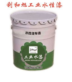 化工原料产品列表 烽火台 中国领先的商业分享社区