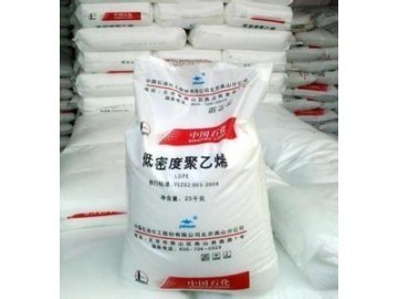 LDPE/1I60A/燕山石化_塑胶原料_ 宿迁市权红化工产品