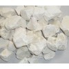 湖北化工原料价格-化工原料销售-化工原料塑料化工产品信息-第455页_环球塑化网