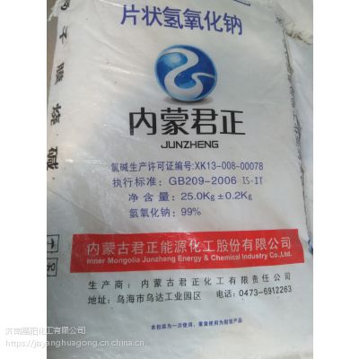 价格 厂家 中国供应商