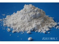 武汉化工原料/沉淀硫酸钡价格/沉淀硫酸钡多少钱一吨_中国贸易网
