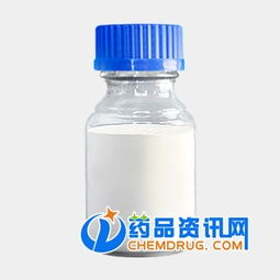 盐酸洛哌丁胺原料药 盐酸洛哌丁胺厂家价格招商