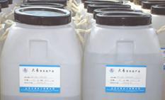 供应DY-501羟基硅油 DY-107硅橡胶_化工_世界工厂网中国产品信息库