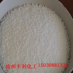 50火碱价格低 打电话咨询有优惠价格