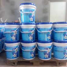  河南叶县超洋防水材料厂 主营 化工产品 新型建材
