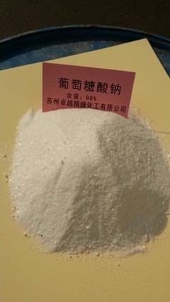 【葡萄糖酸钠 全国直销】价格,厂家,图片,其他羧酸衍生物,苏州卓越精细化工-