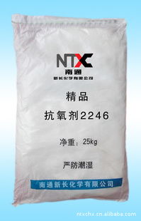昆明全国上门回收石蜡化工物资