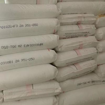 LDPE原料 中石化茂名 951-050 农膜薄膜原材料