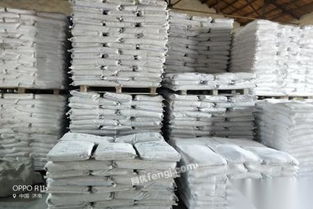 高价采购工业原料,化工原料食品原料,桶装原料,装原料, ,上门