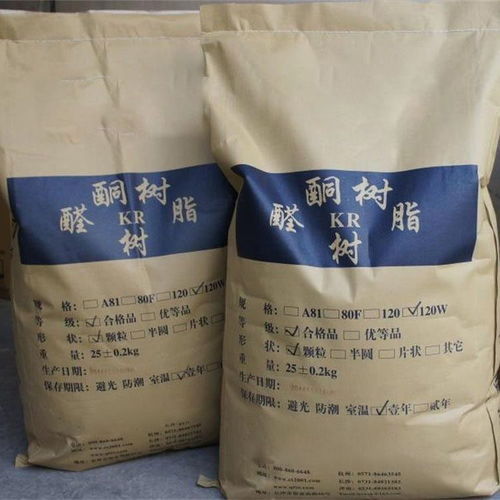 平度全国上门回收电镀原料口碑见证