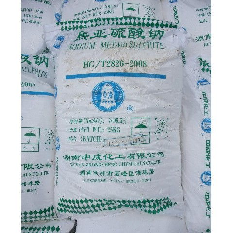 纯水处理厂家 辰仕 在线咨询 水处理厂家