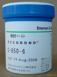 amiconc850 6