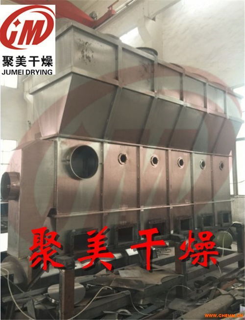 xf型沸腾床干燥机医药药品 化工原料 食品 粮食加工 饲料专用沸腾干燥机 常州聚美干燥设备 化工机械网