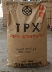 tpx日本三井注塑 挤出 吹塑mx021规格型号及价格 pom pmma pa pa6