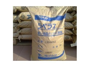 LCP/LX70T35/日本东丽_塑胶原料_ 宿迁市权红化工产品