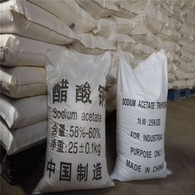 醋酸钠原料价格 乙酸钠价格走势 荣茂