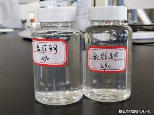 化工新材料生产制备中,低温冷水机特点有哪些