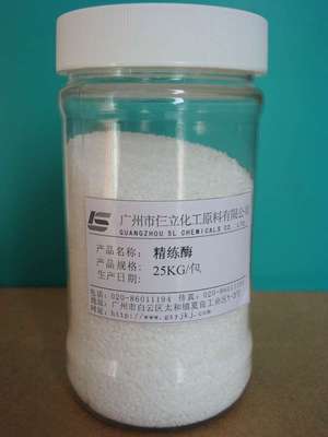 日本旭硝子防水防油剂AG-C100_日本旭硝子防水防油剂AG-C100价格_日本旭硝子防水防油剂AG-C100厂家_整理剂 找供应 苏州机械网