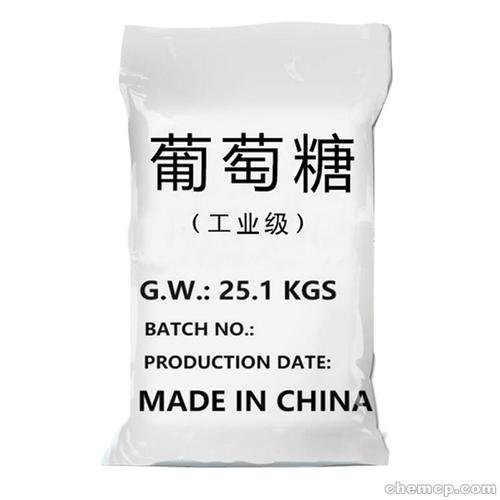 【南宁食品添加剂回收】- 