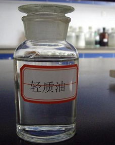 供应轻质油 重庆东凌精细化工工贸公司 锰 铬 钾 钙 铷 铍 钛 铈 镨 钕 丁烷气 煤油