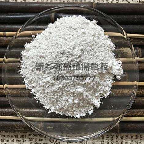 化工原料产品列表 烽火台 中国领先的商业分享社区