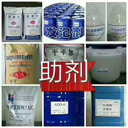 涧西上门回收硅胶常年回收节假不休
