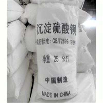 *回收氢氧化钴公司