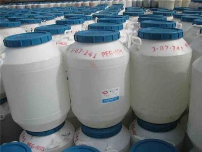 济南永泰化工