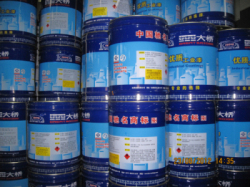 大桥油漆 大桥环氧富锌底漆_化工原料栏目